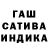 Бошки марихуана Ganja QRDOX White