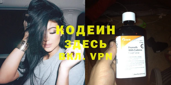 a pvp Новодвинск