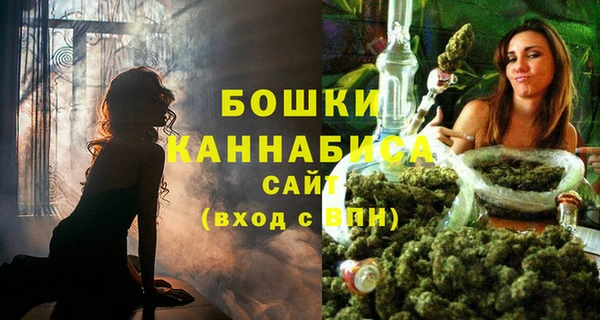 мескалин Новокубанск