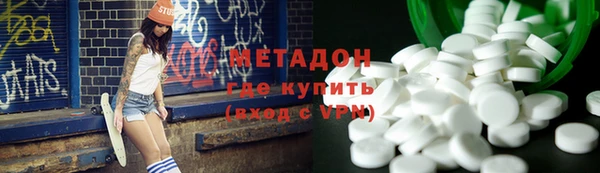 a pvp Новодвинск
