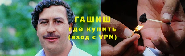 a pvp Новодвинск