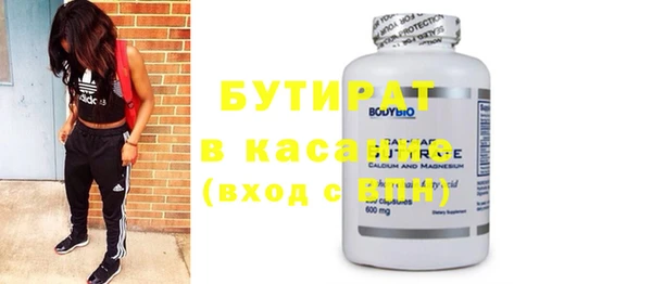 a pvp Новодвинск