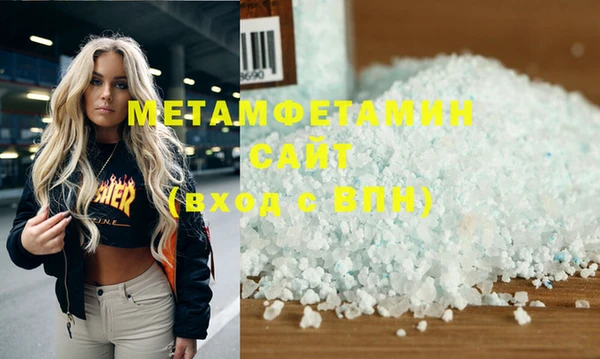a pvp Новодвинск