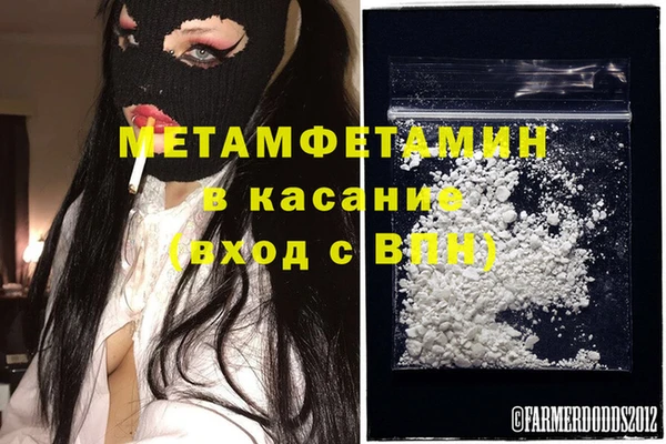 a pvp Новодвинск