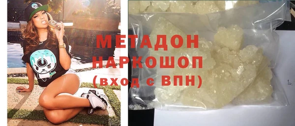 a pvp Новодвинск