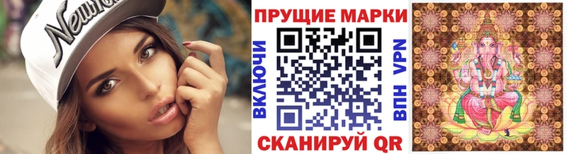 kraken рабочий сайт  хочу   Рассказово  Марки N-bome 1,5мг 